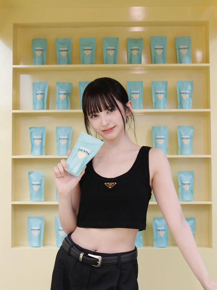 MADEIN (메이딘) 마시로12