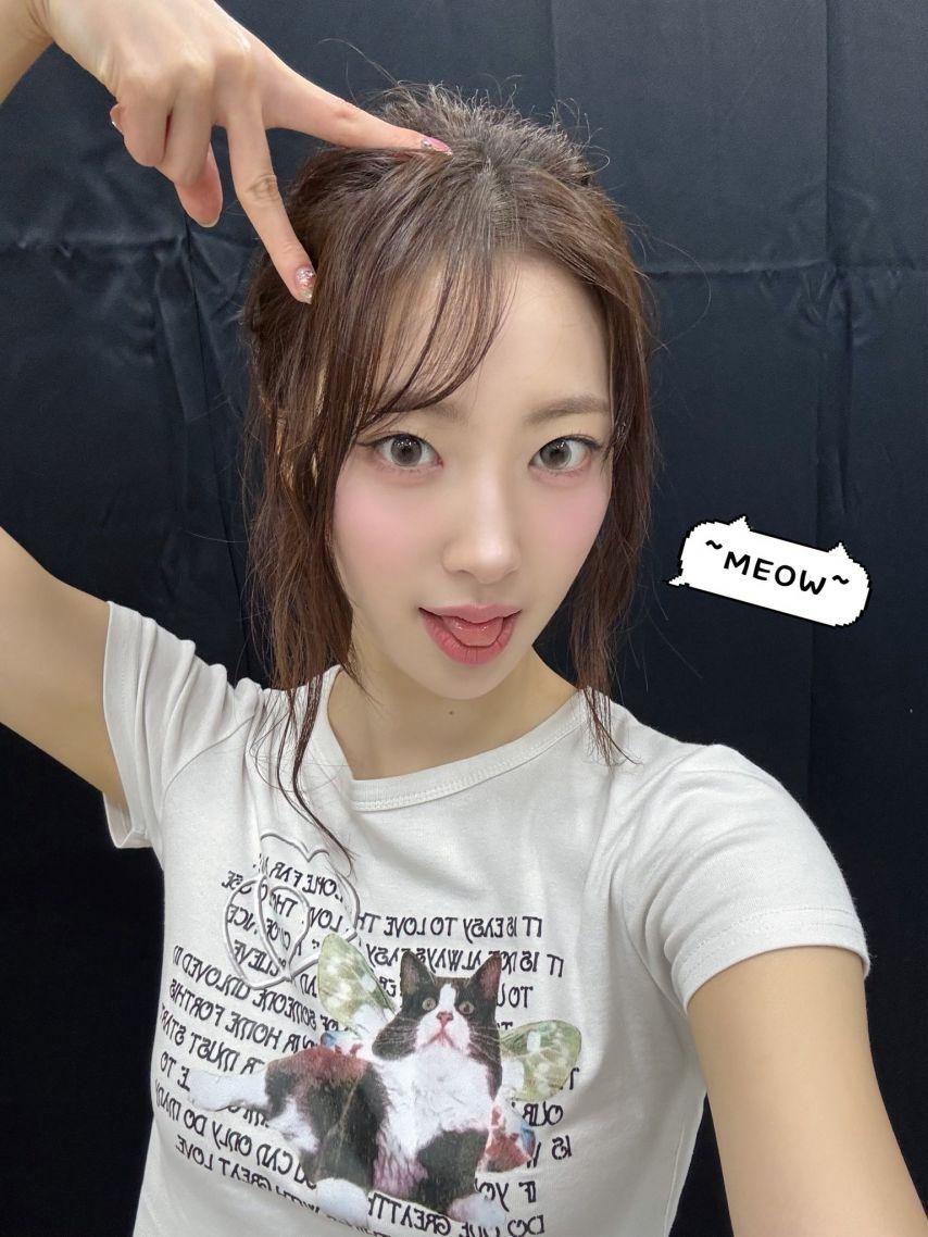하이키 리이나0