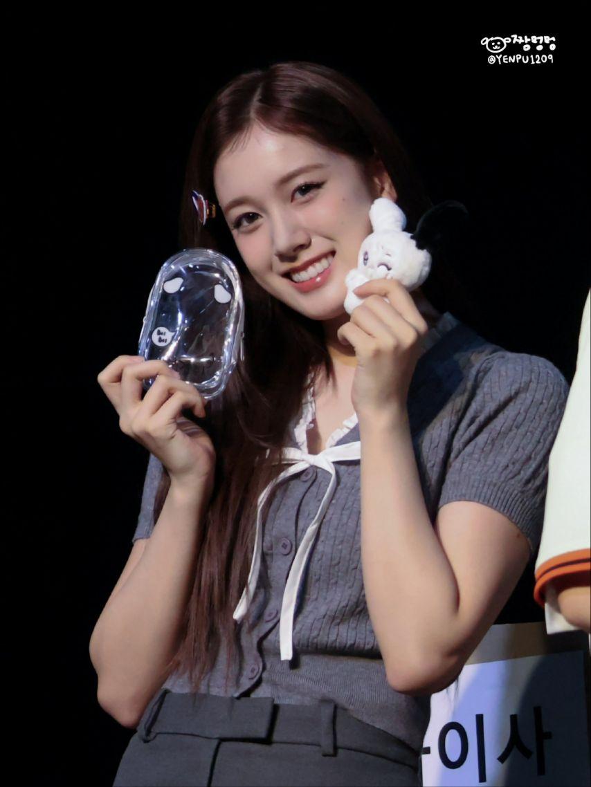 스테이씨 재이0