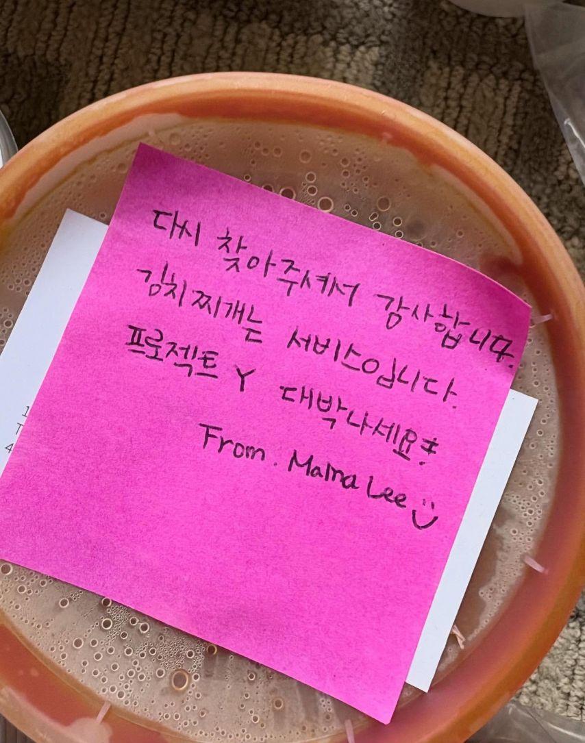한소희2