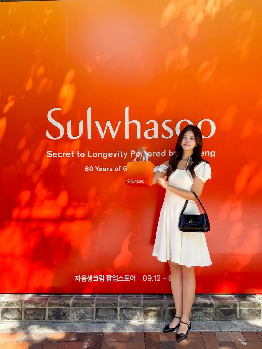 남윤선 기상캐스터2