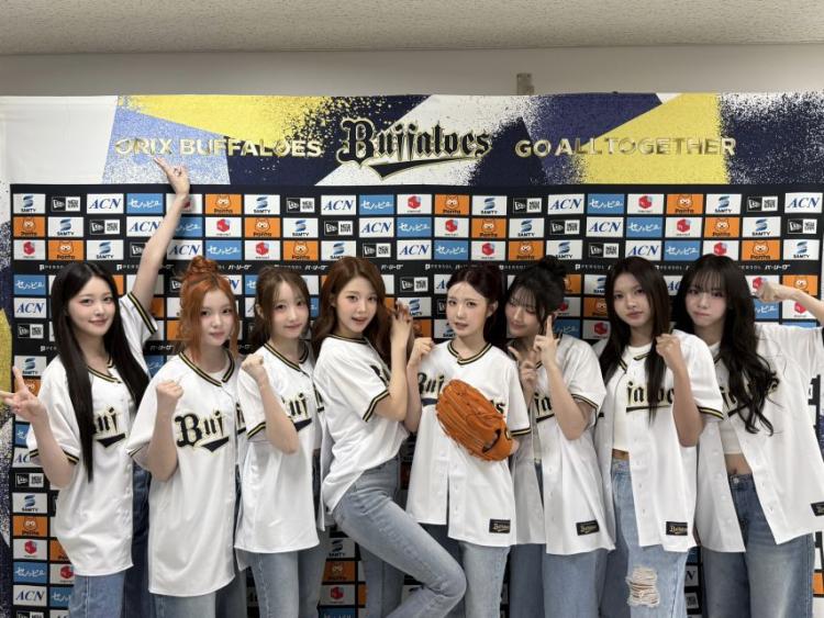 세이마이네임1