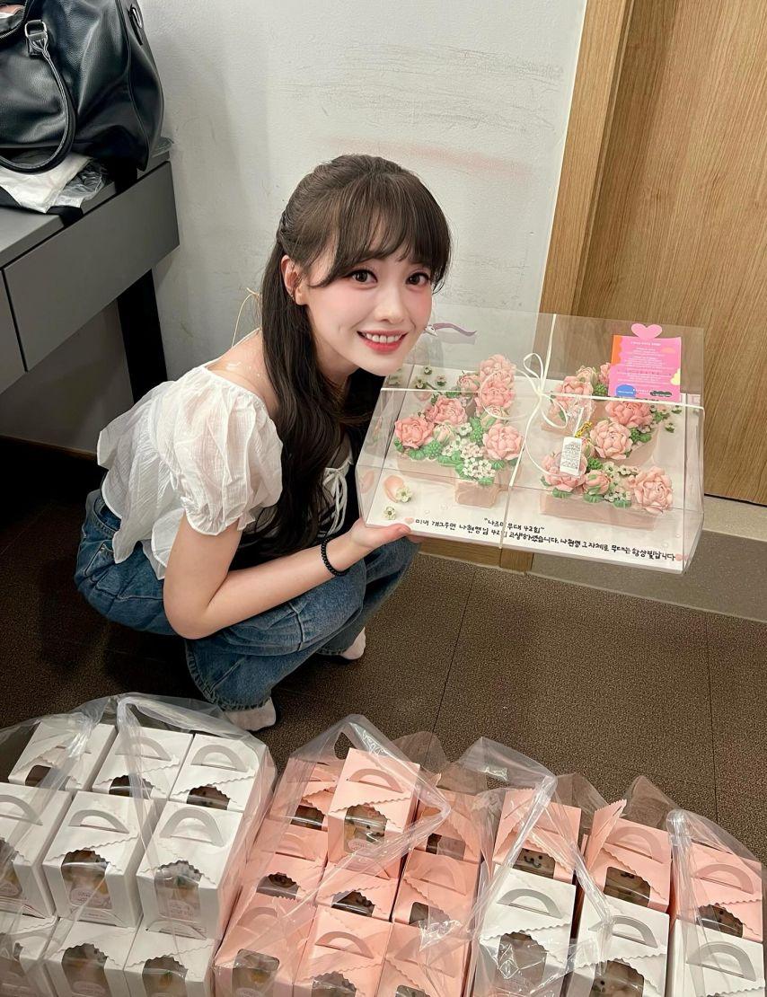 나현영 인별14