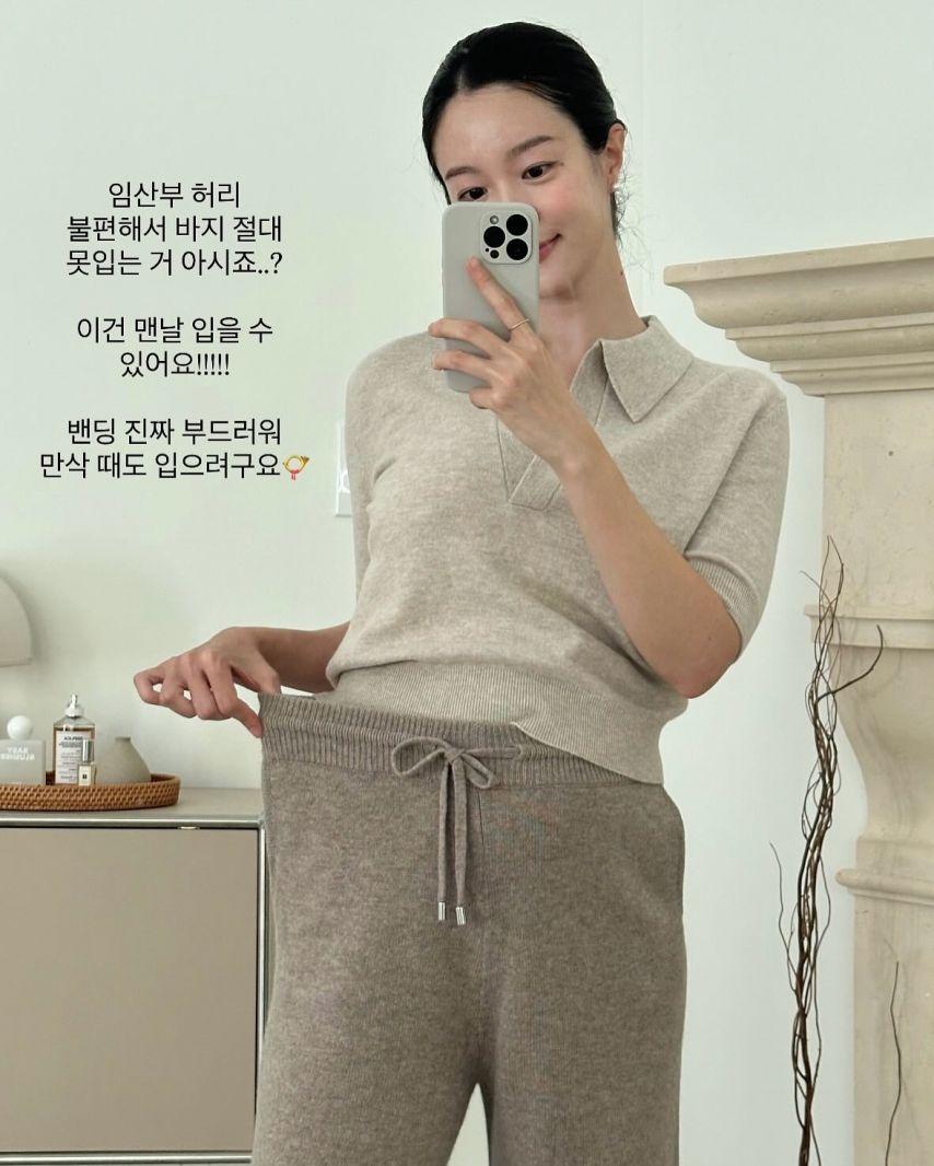 박현실 기상캐스터2