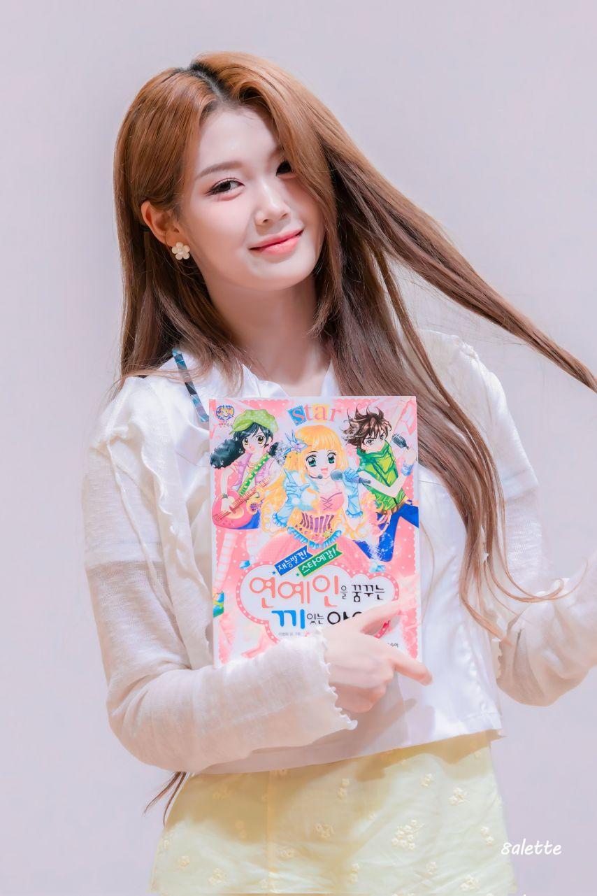 트리플에스 공유빈3