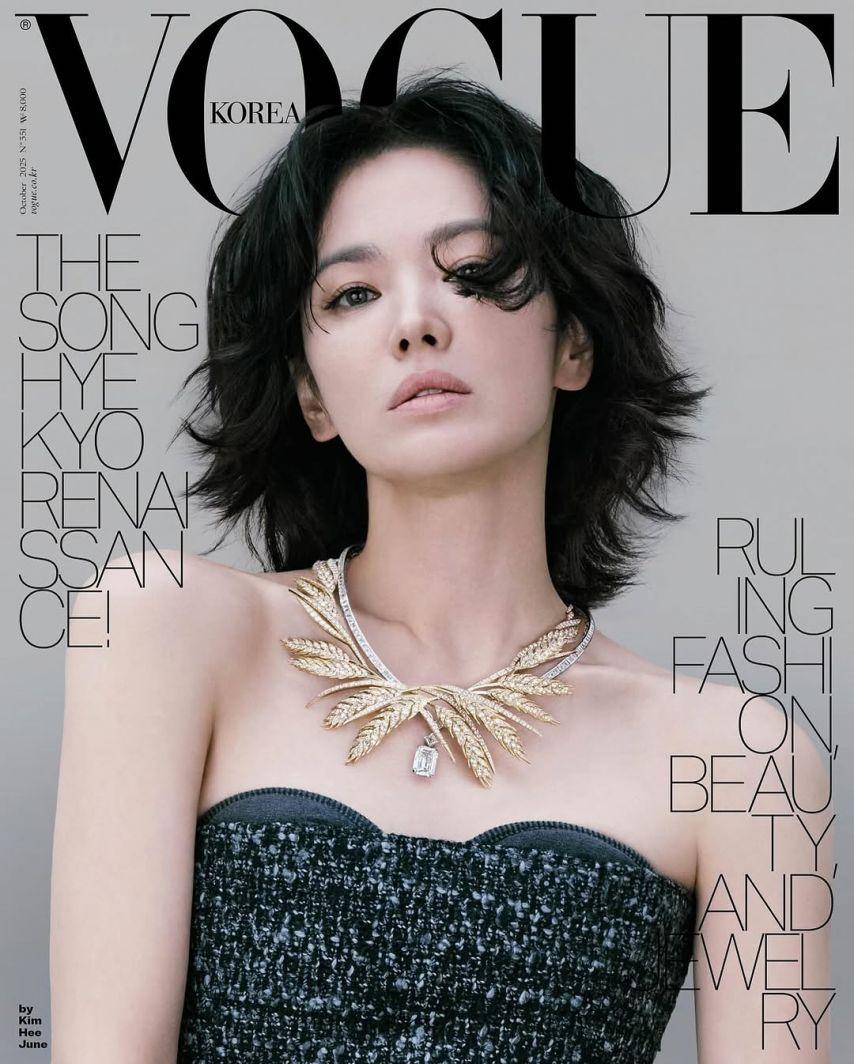 송혜교1
