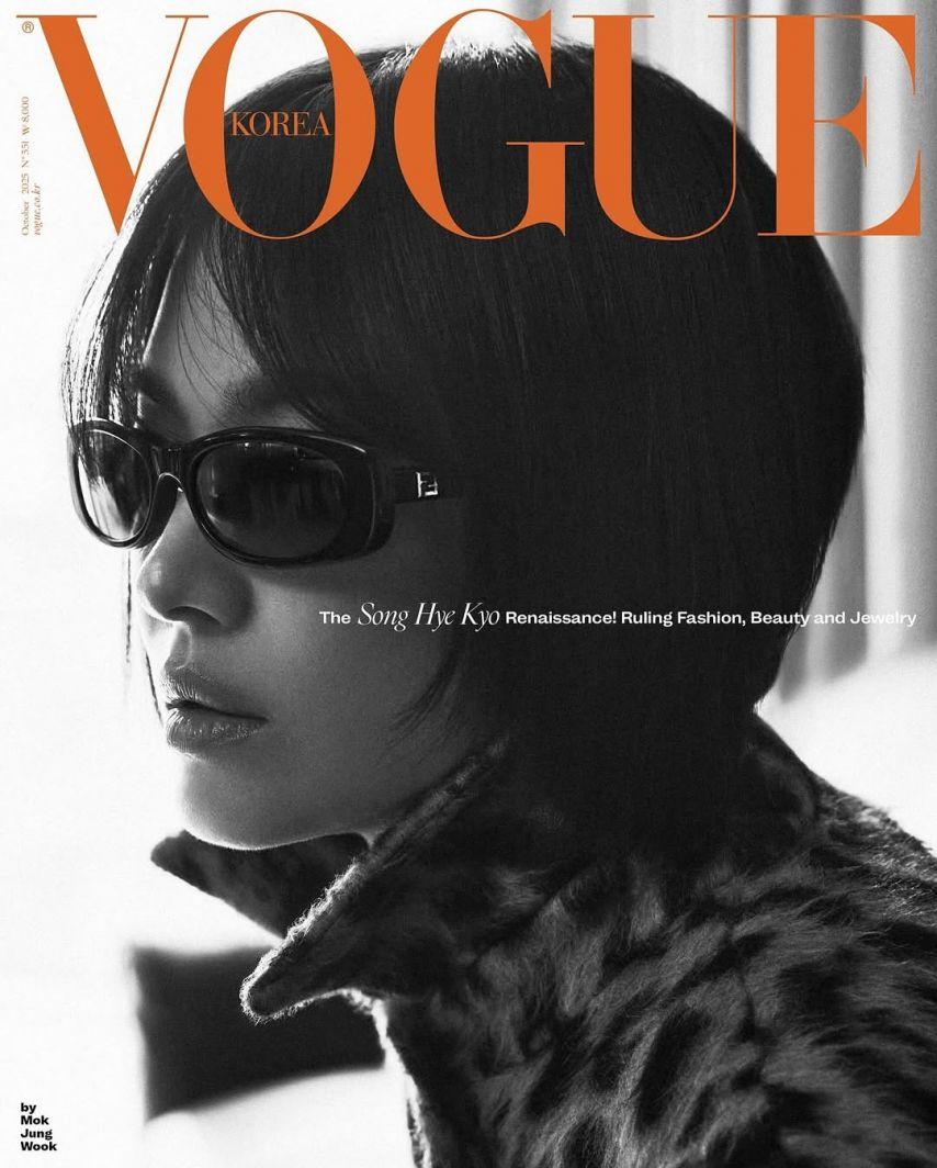 송혜교5