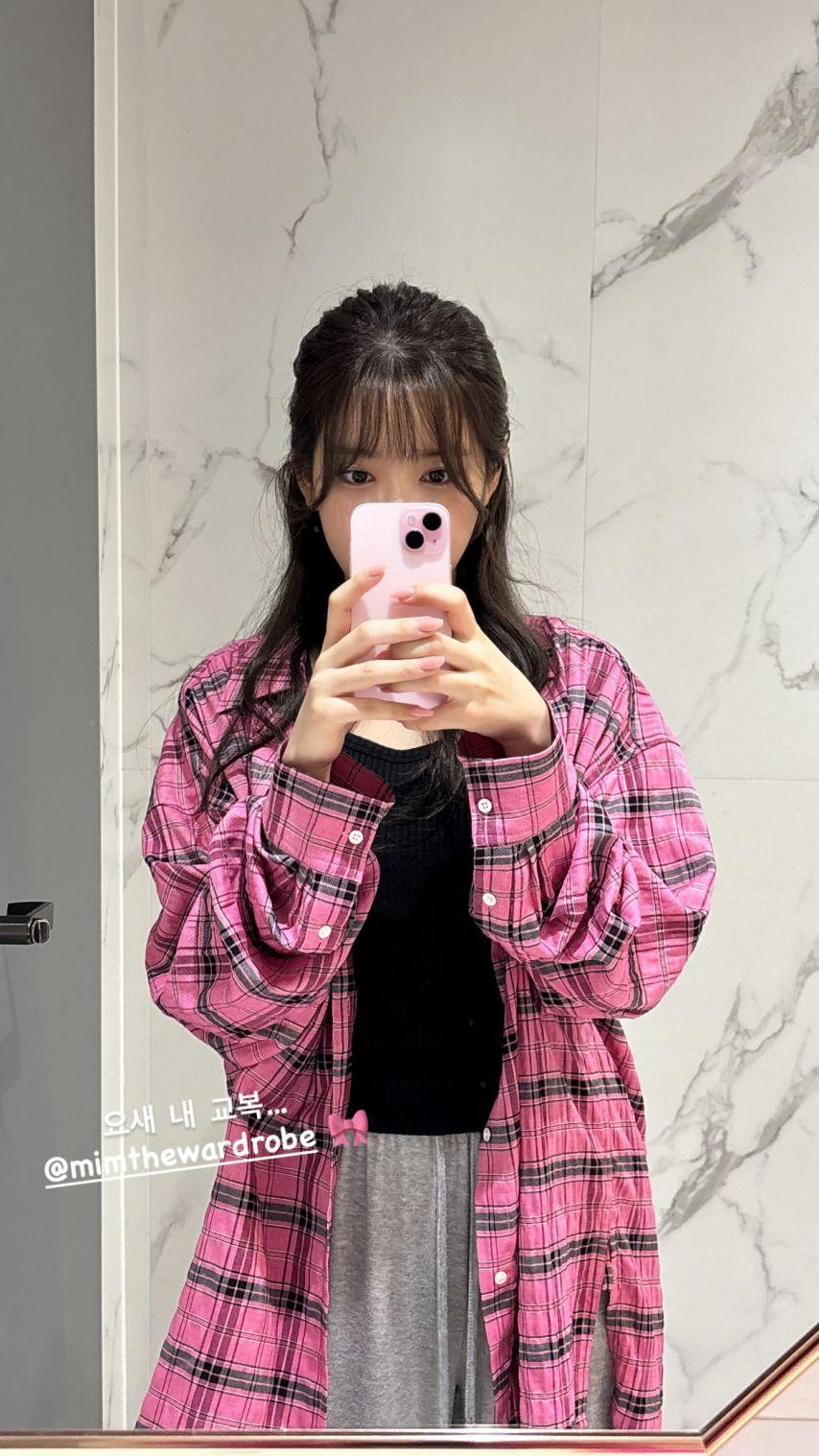 조수민1