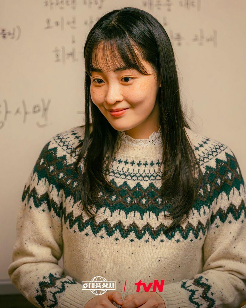 김민하0