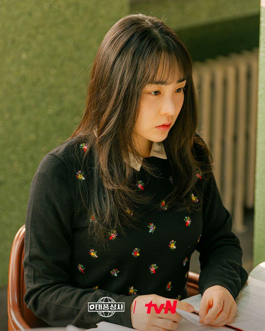 김민하1