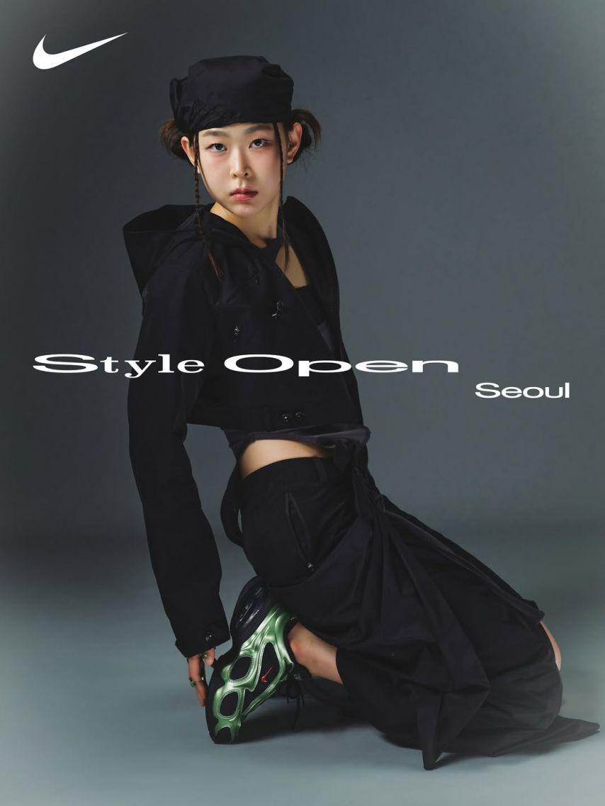 스피드스케이팅 김민선2