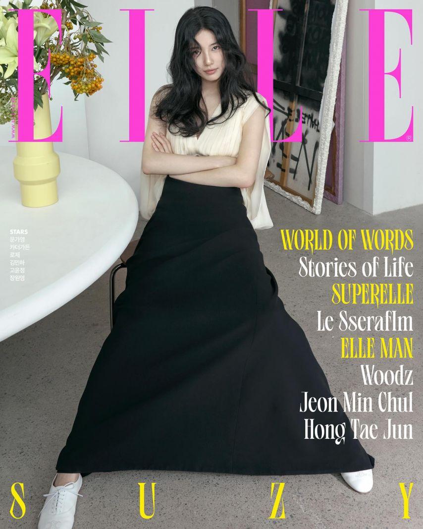 수지 인별 GUESS게스/ ELLE엘르13