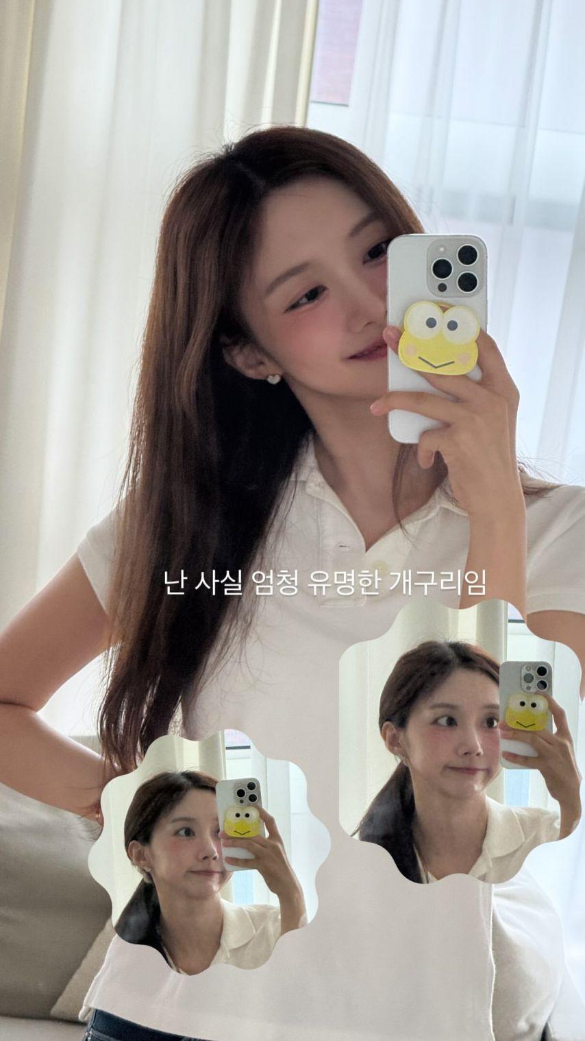 윤수빈 아나운서0