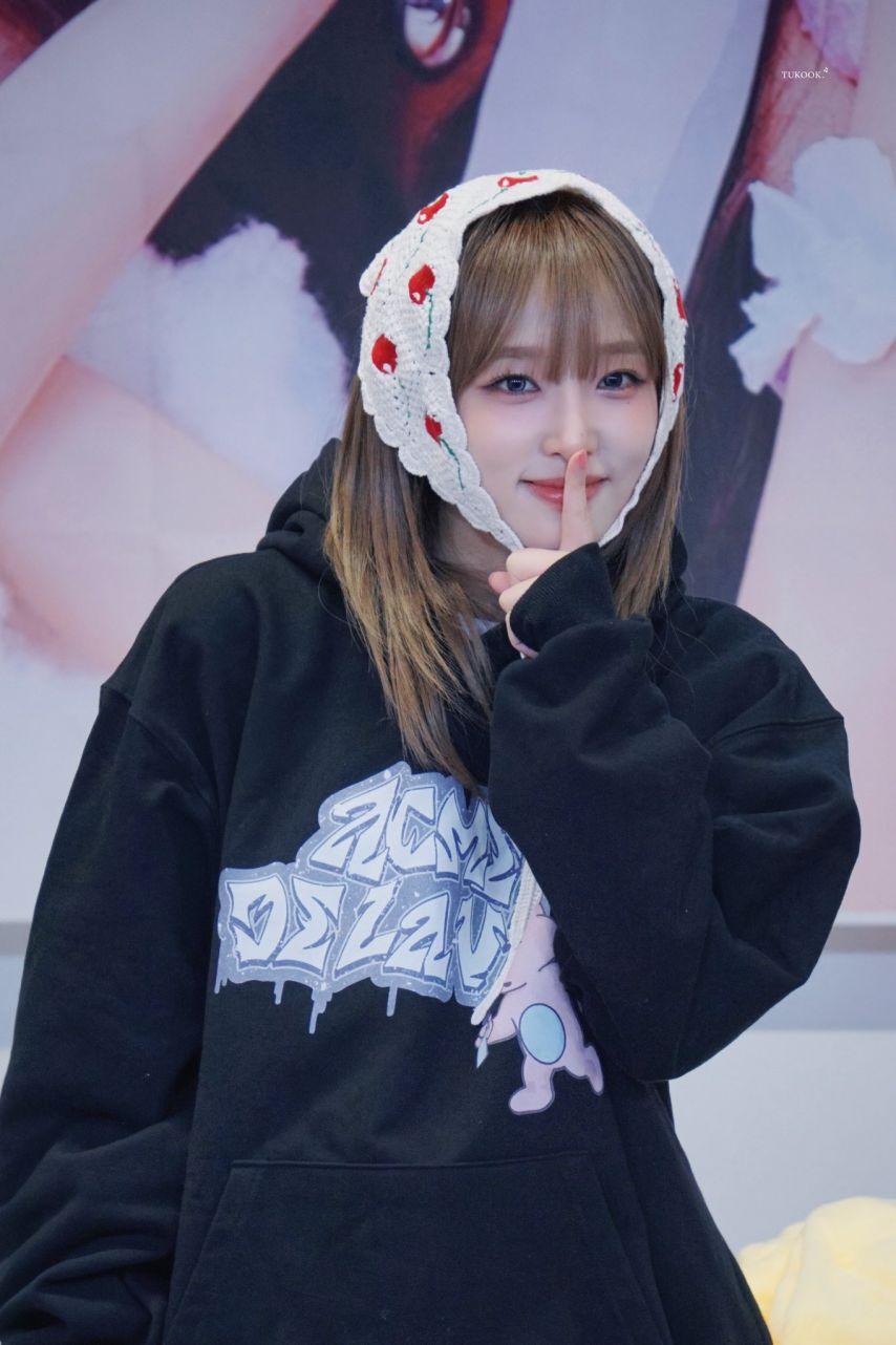 최예나3