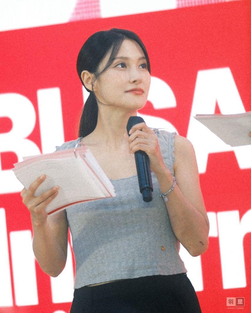 박규리 KARA카라8