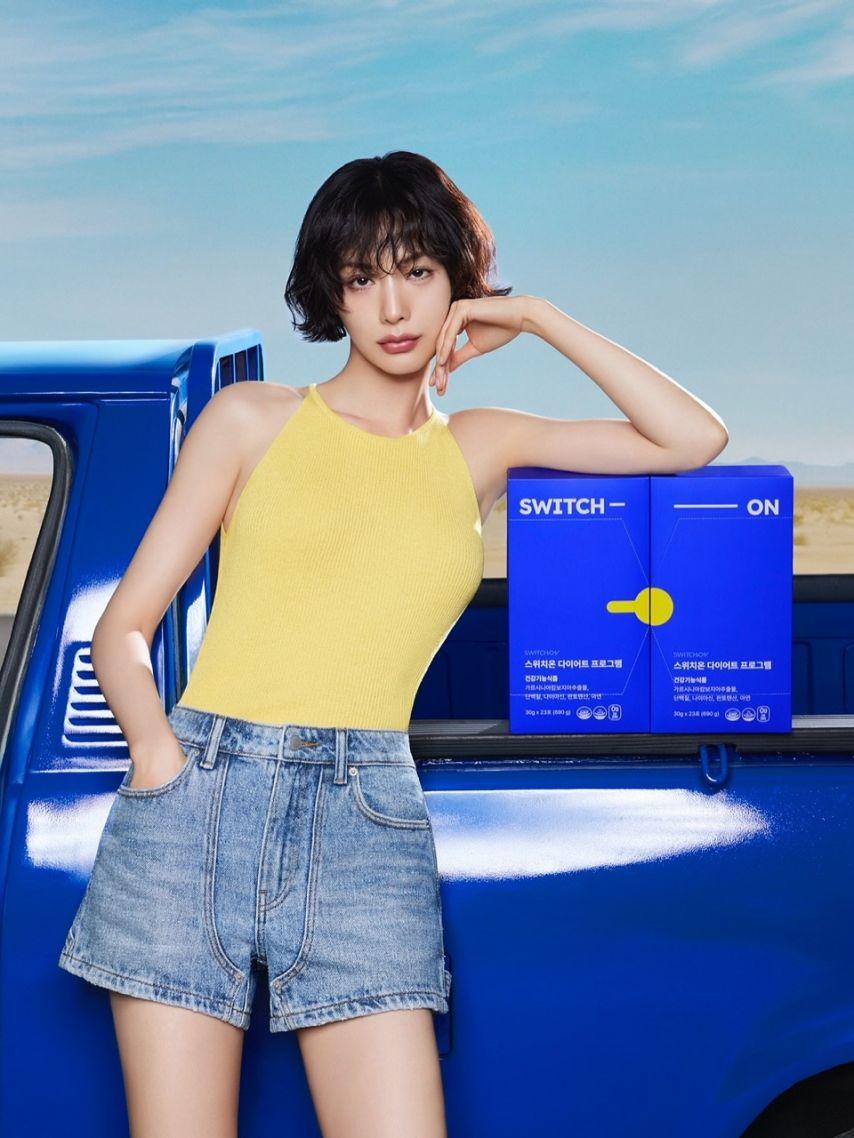 나나 임진아 인별0