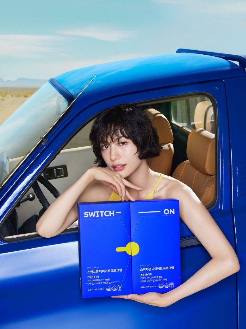 나나 임진아 인별10