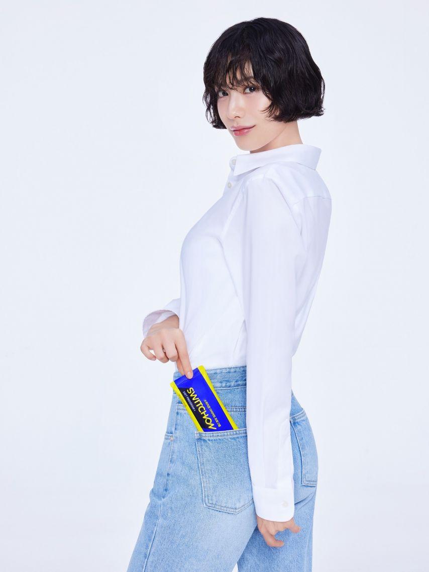 나나 임진아 인별13
