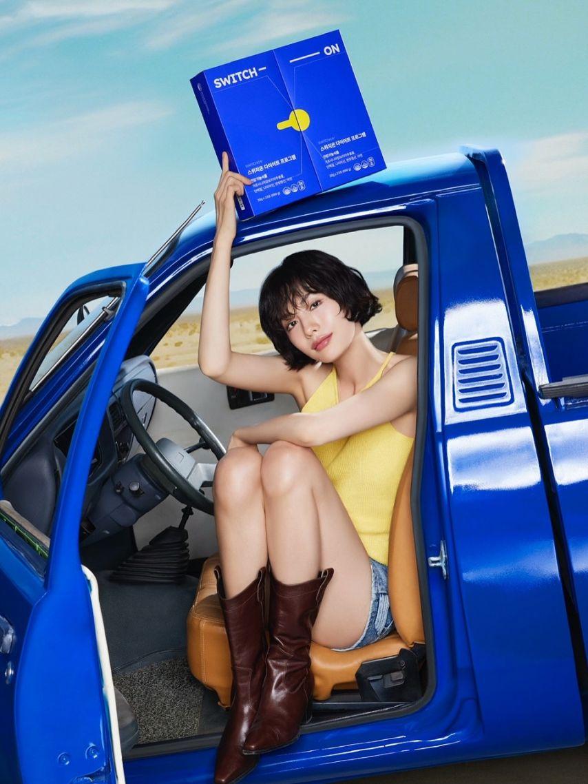 나나 임진아 인별9