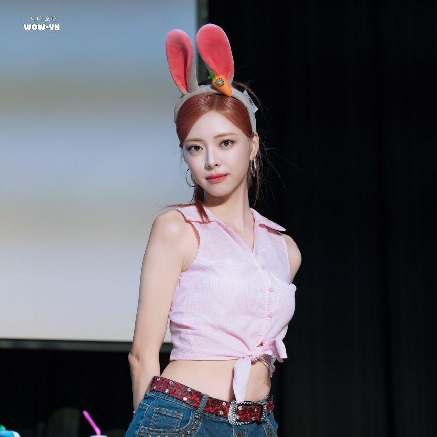 ITZY 유나0