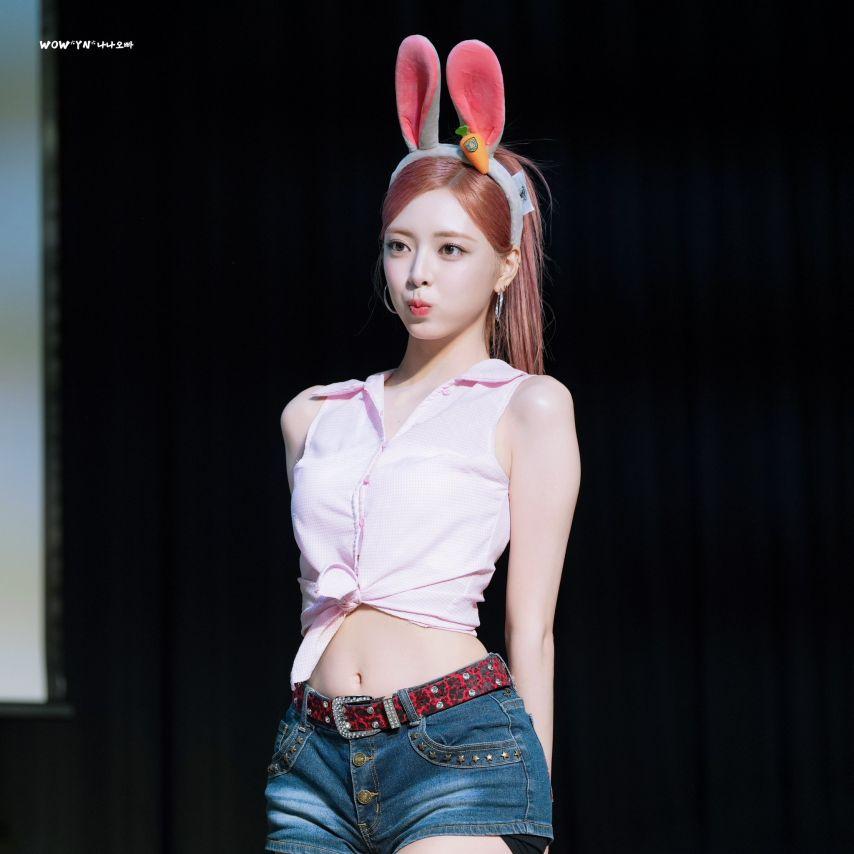 ITZY 유나4