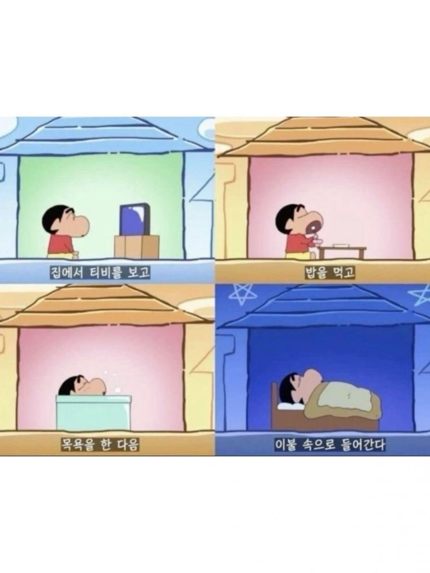 박규영 인별19