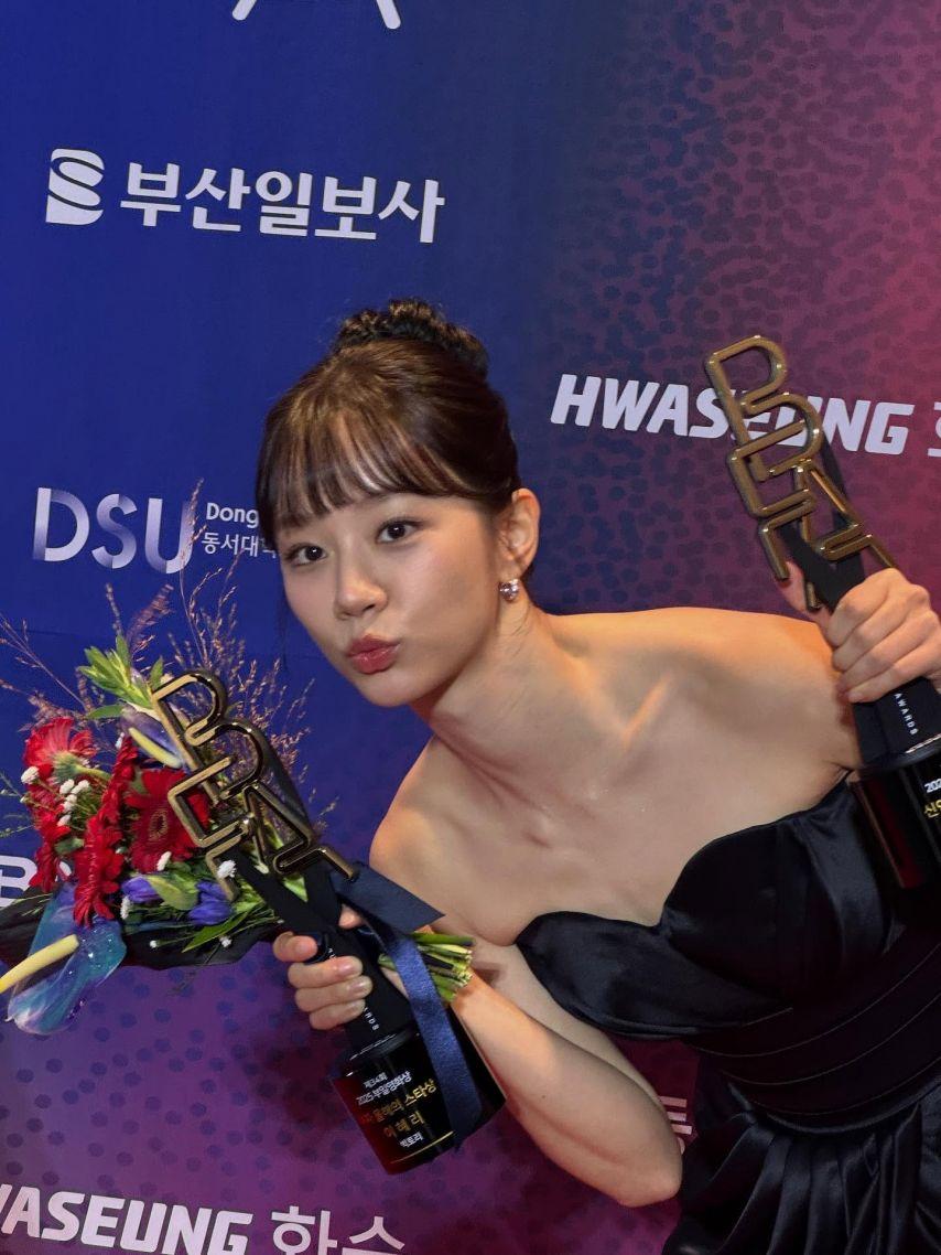 혜리 인별 신인여자연기상 여자올해의스타상/ 방민아 인별 BIFF1