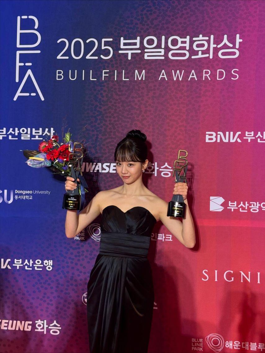 혜리 인별 신인여자연기상 여자올해의스타상/ 방민아 인별 BIFF3