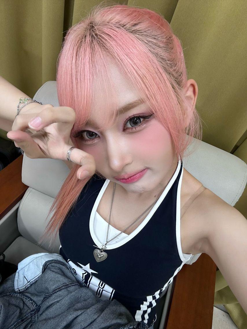 아이칠린20