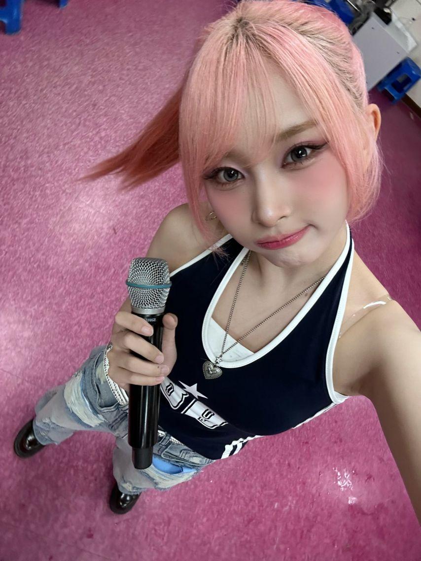 아이칠린21