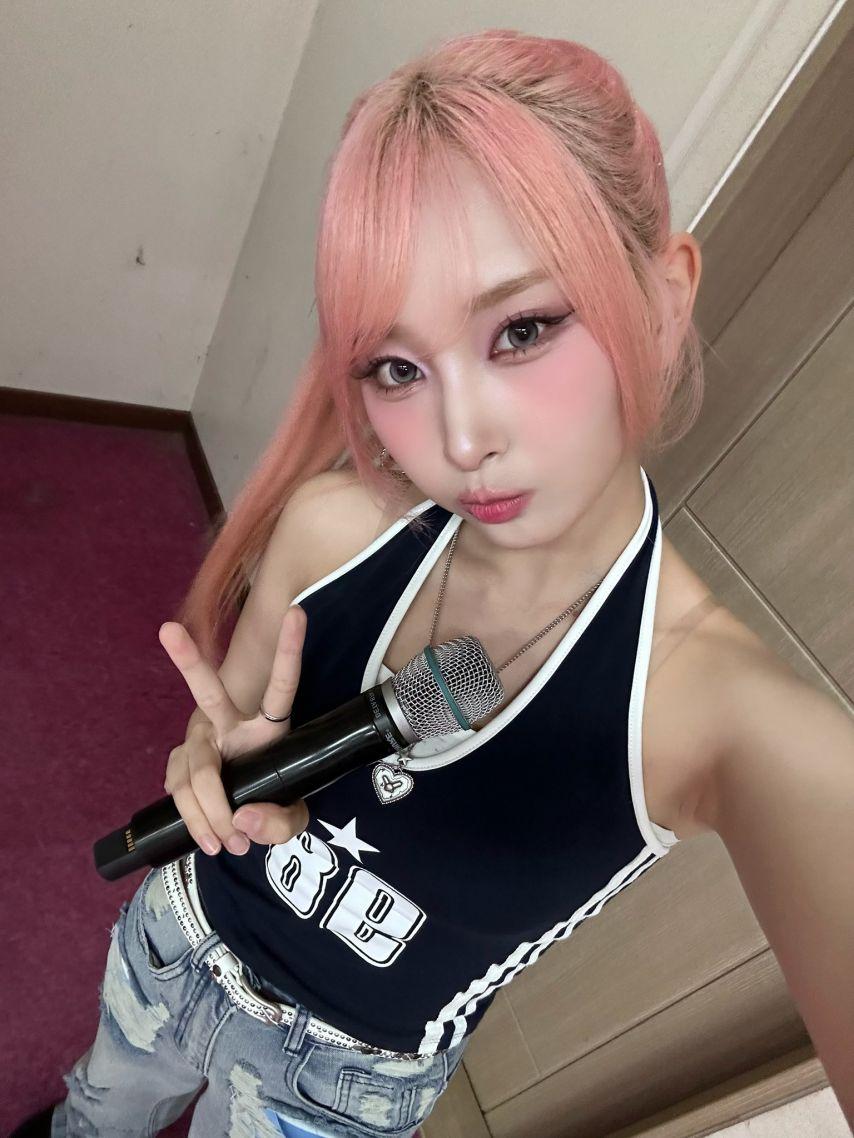 아이칠린22
