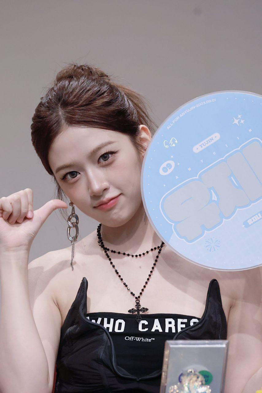 아이브 안유진1