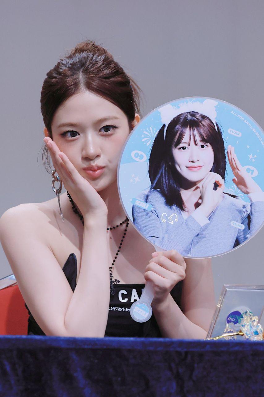 아이브 안유진3