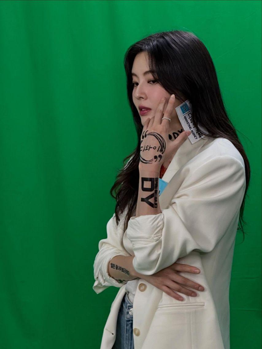 이선빈 조아람5