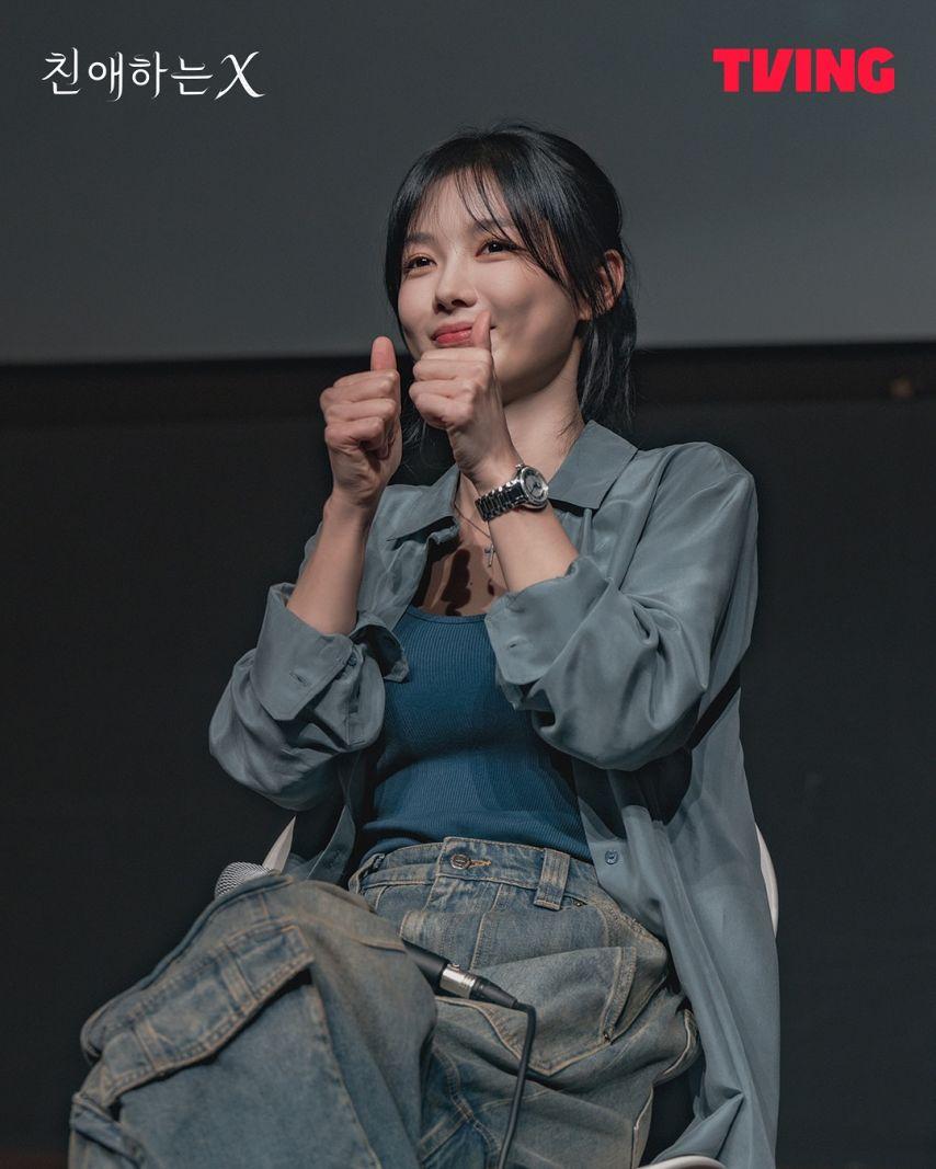 김유정 김영대 김도훈 이열음 김이경 친애하는X10