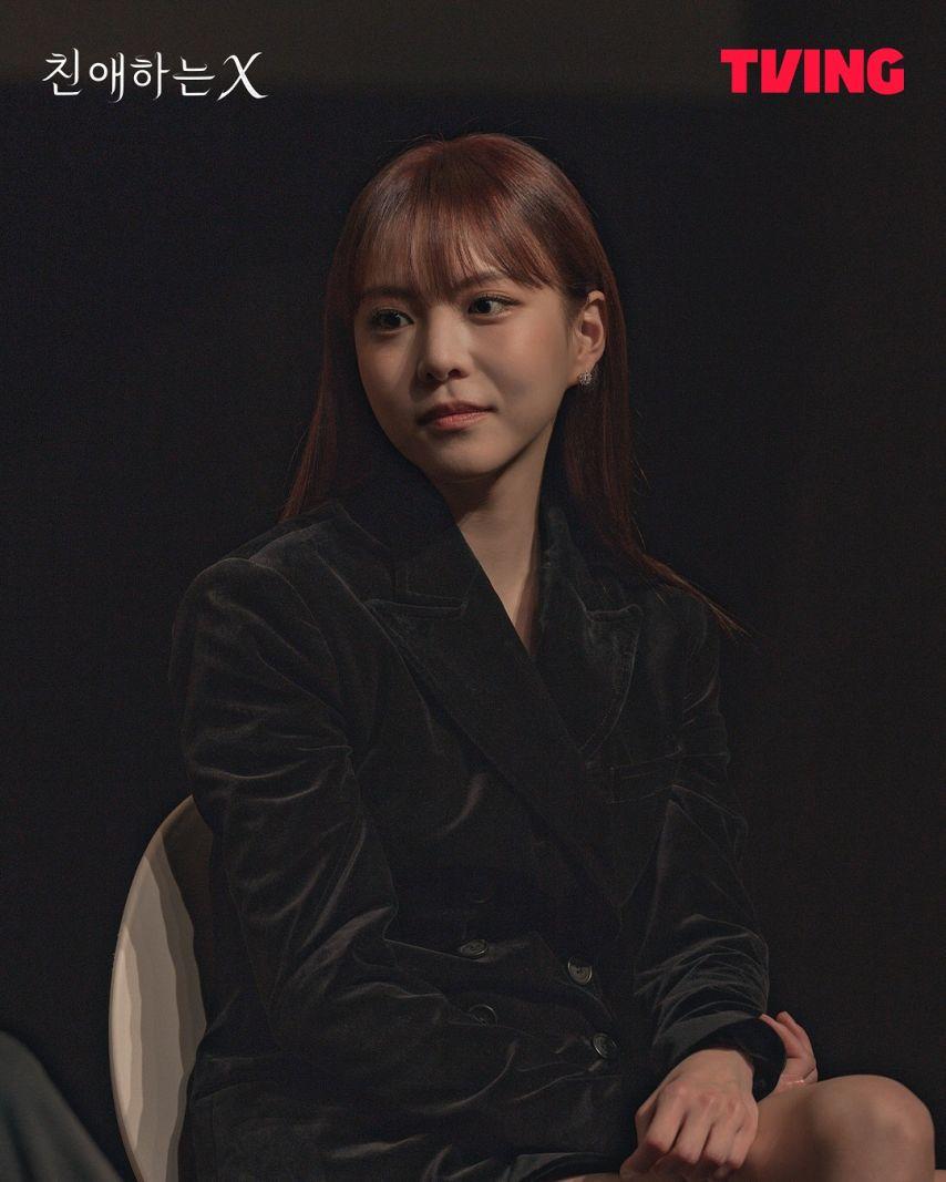 김유정 김영대 김도훈 이열음 김이경 친애하는X15
