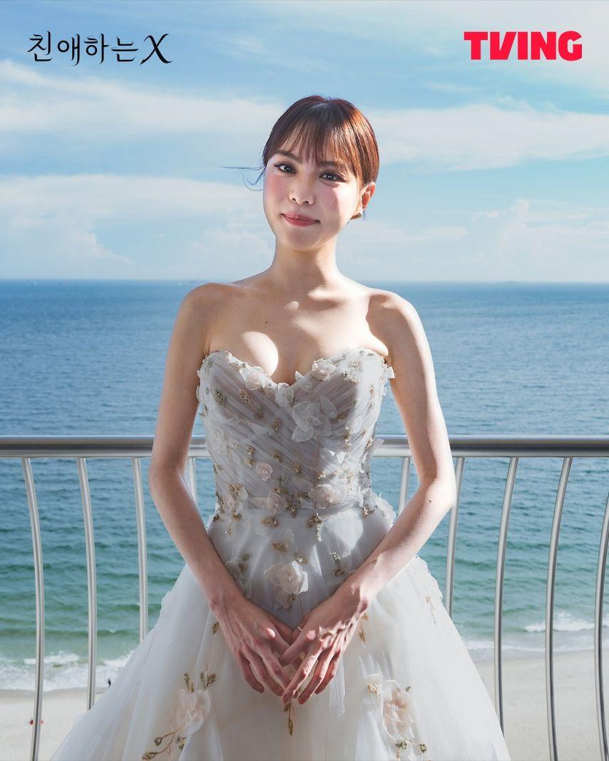 김유정 김영대 김도훈 이열음 김이경 친애하는X7