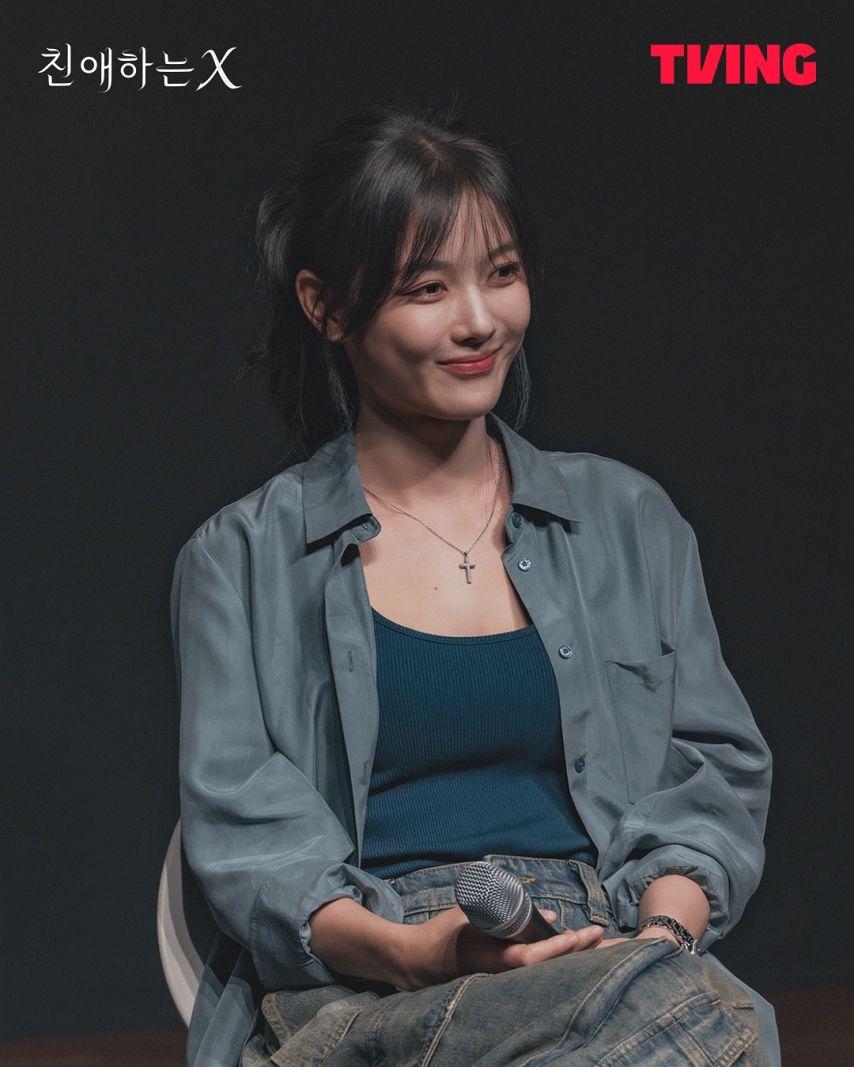 김유정 김영대 김도훈 이열음 김이경 친애하는X9