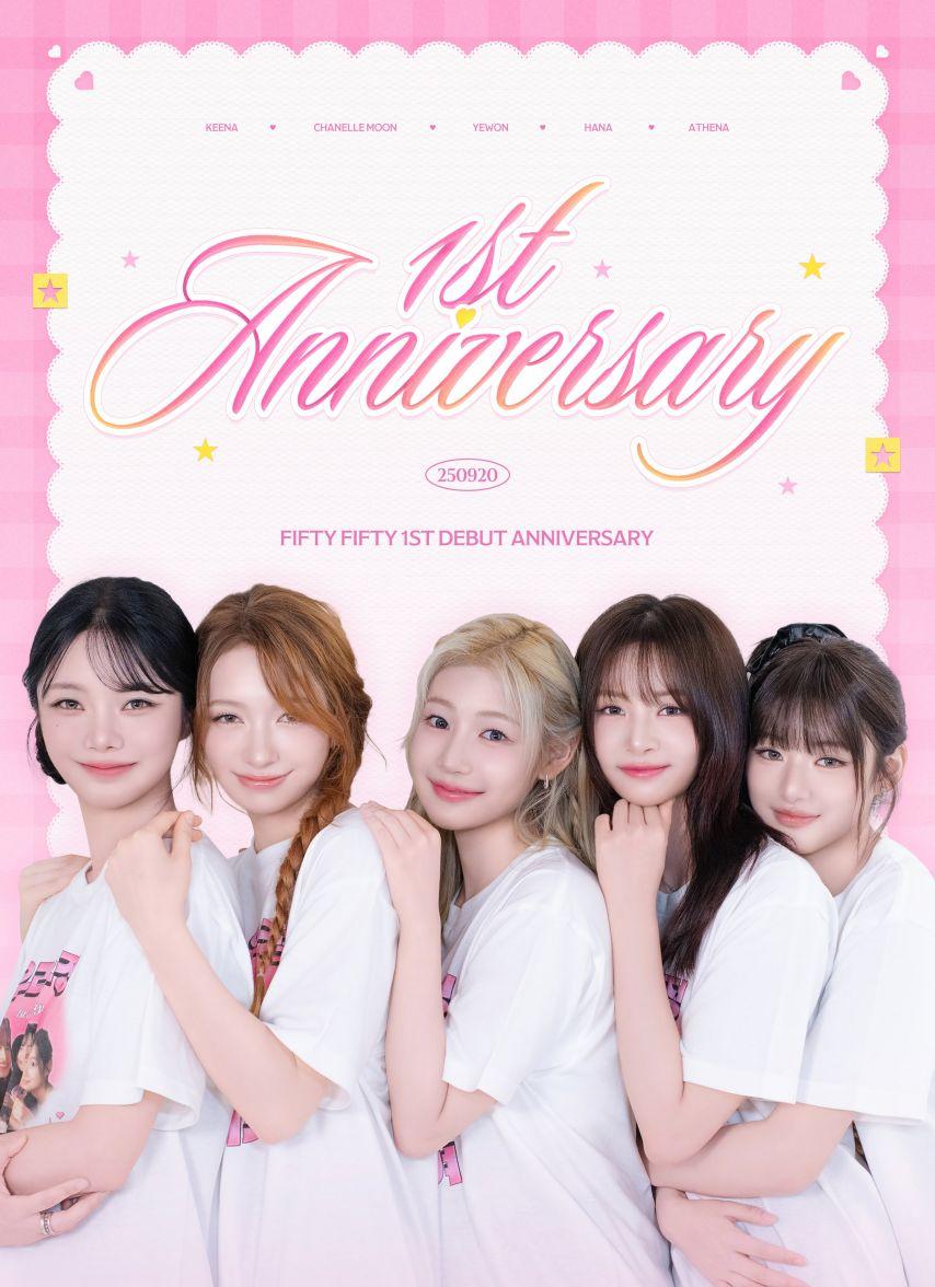 피프티피프티0