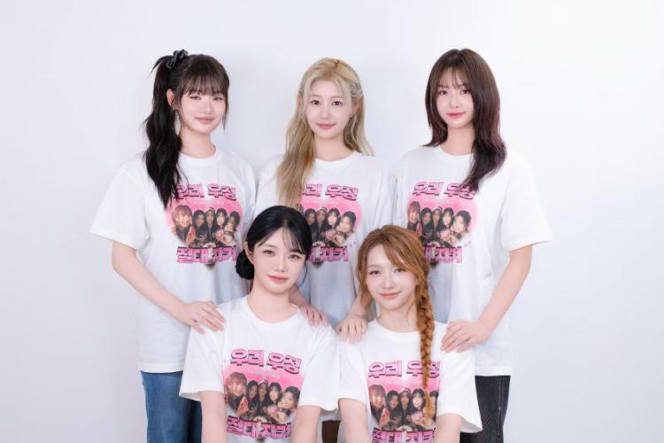피프티피프티1
