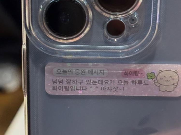 수윤 로켓펀치 인별18