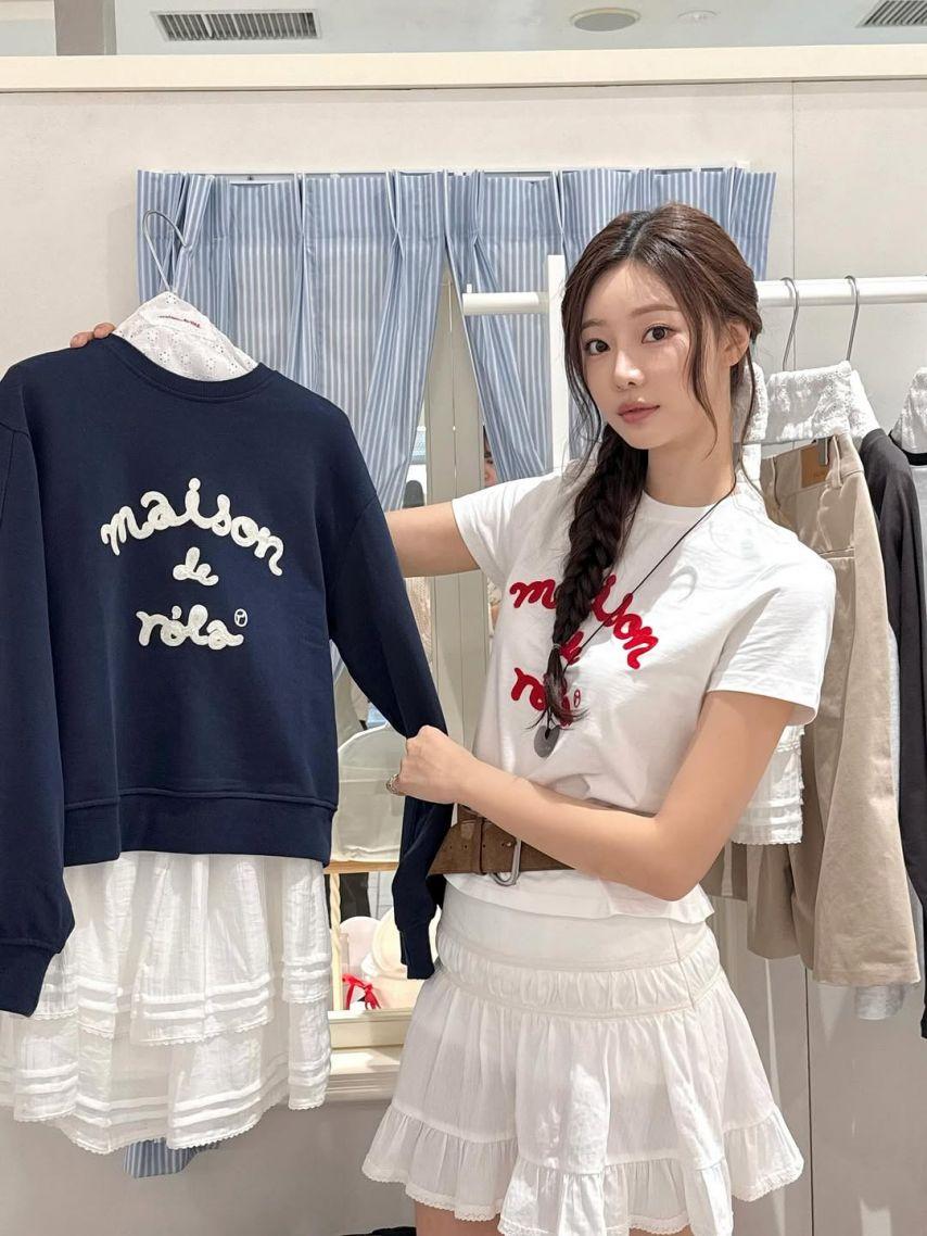 이시안5