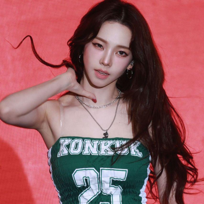 [에스파] 카리나2