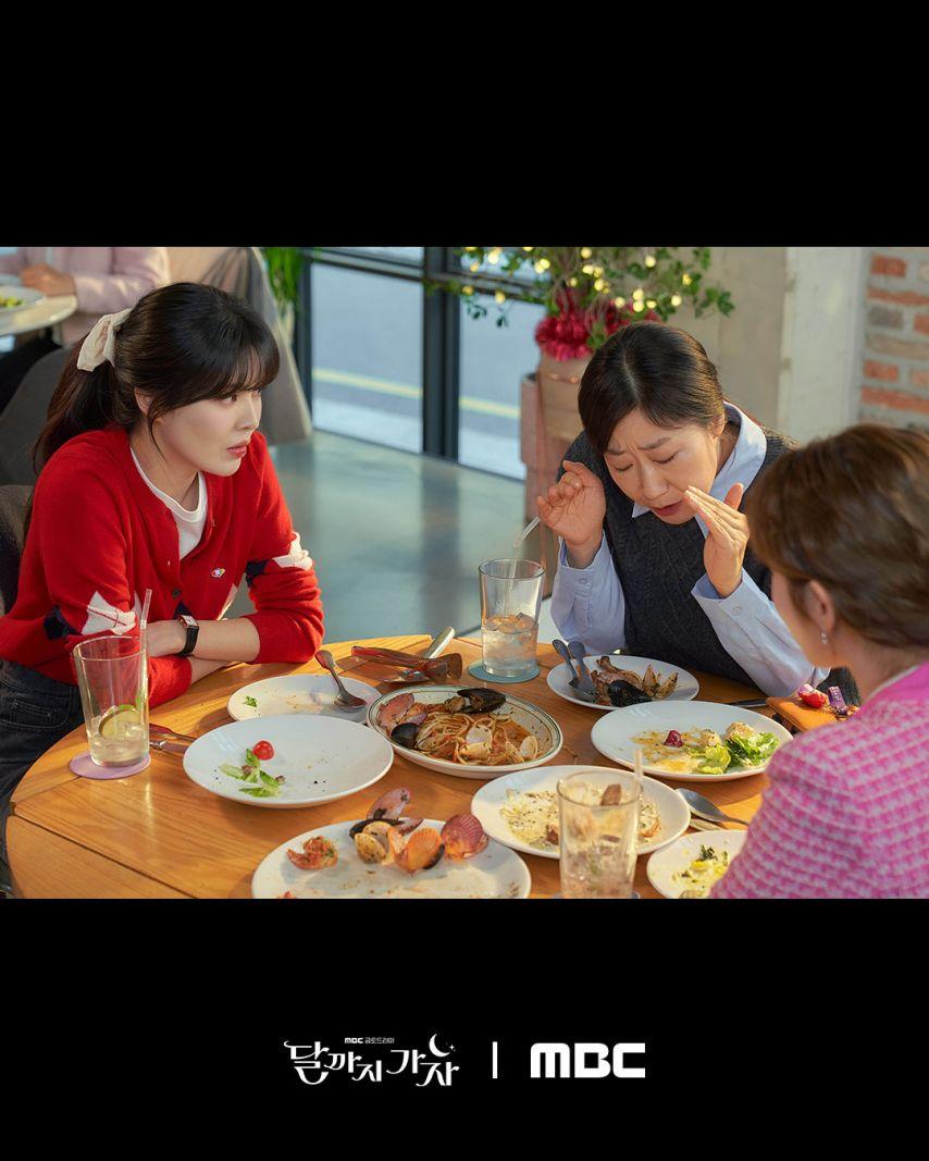 이선빈 인별10