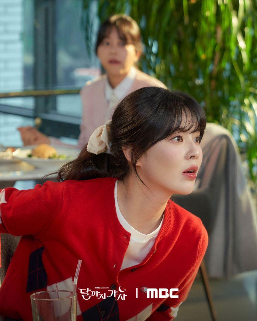 이선빈 인별11