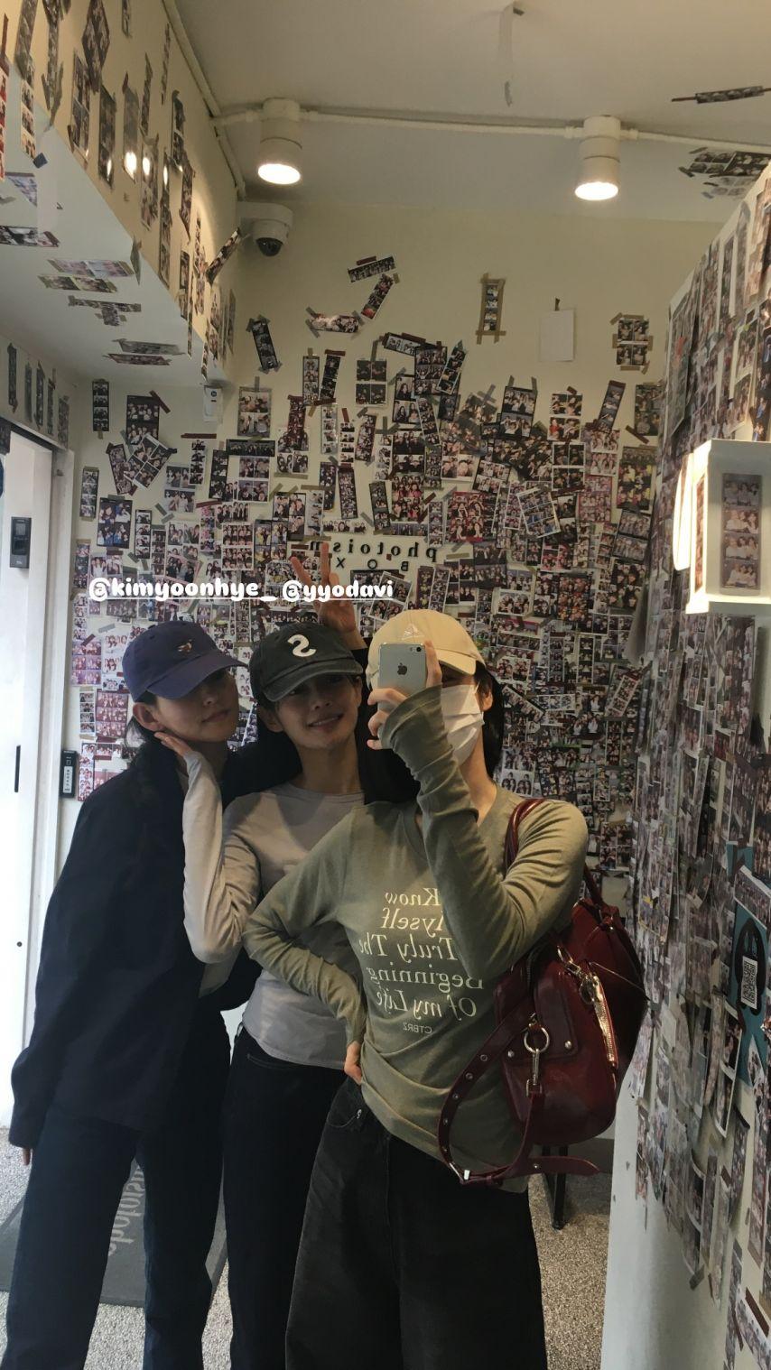 신예은 인별 with 우다비 김윤혜5