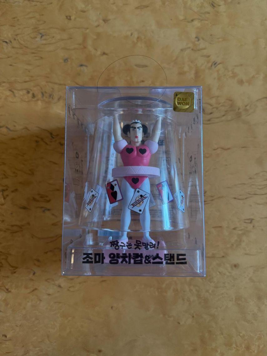 슬기/ 예리 레드벨벳 인별9