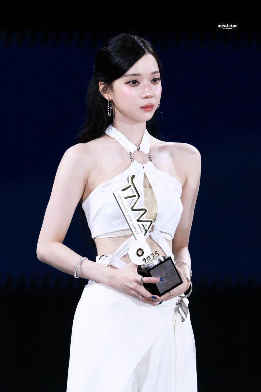에스파 윈터8