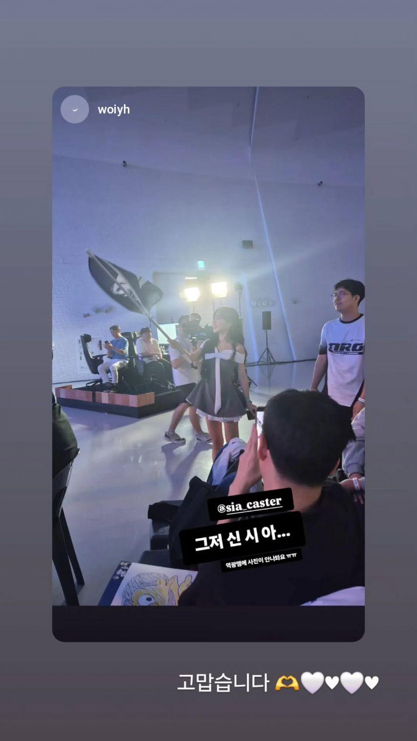 천시아 캐스터2