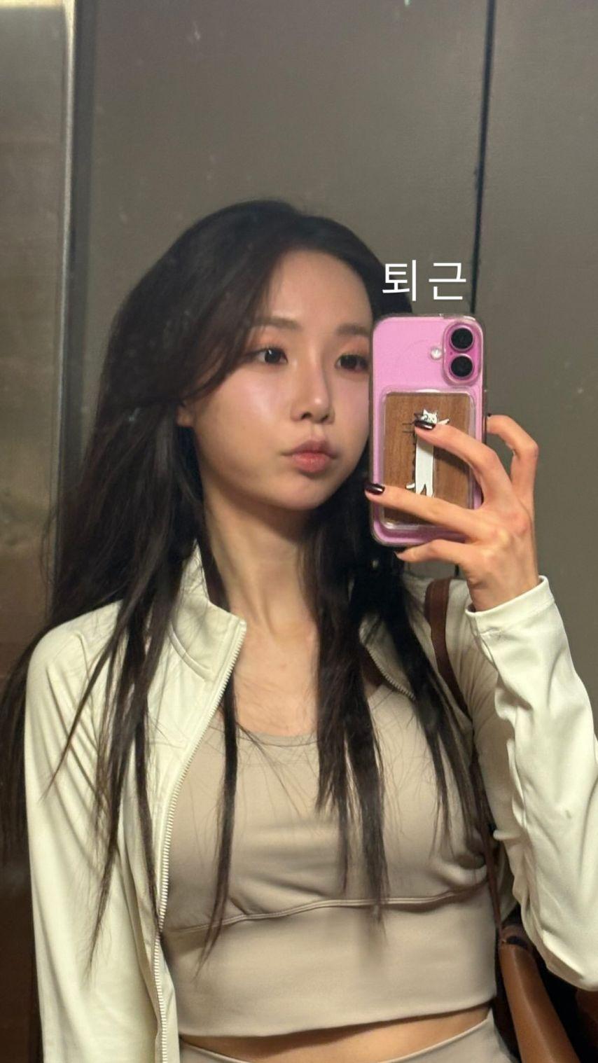이정현 아나운서0